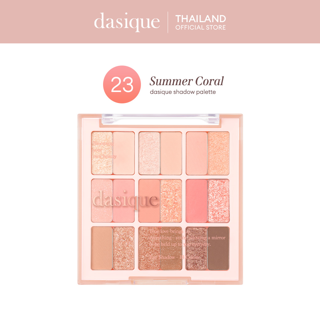 dasique Shadow Palette - 23 Summer Coral
